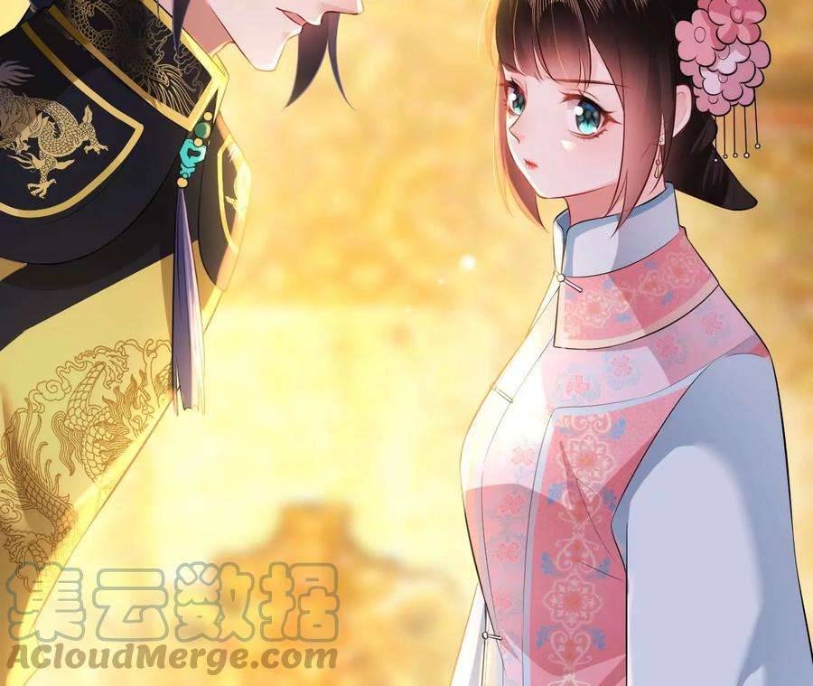 郡主稳住，人设不能崩！111话 参军