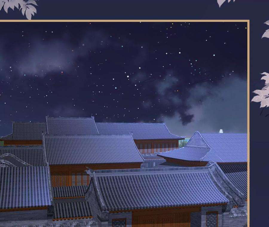郡主稳住，人设不能崩！111话 参军