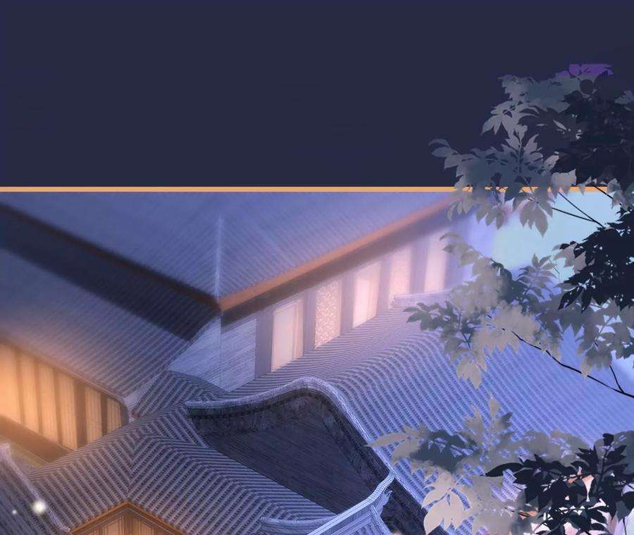 郡主稳住，人设不能崩！111话 参军