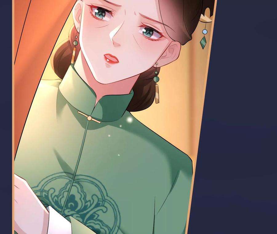郡主稳住，人设不能崩！111话 参军