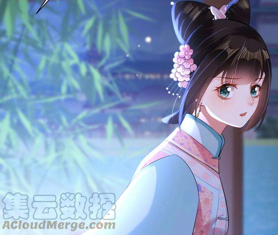 郡主稳住，人设不能崩！111话 参军