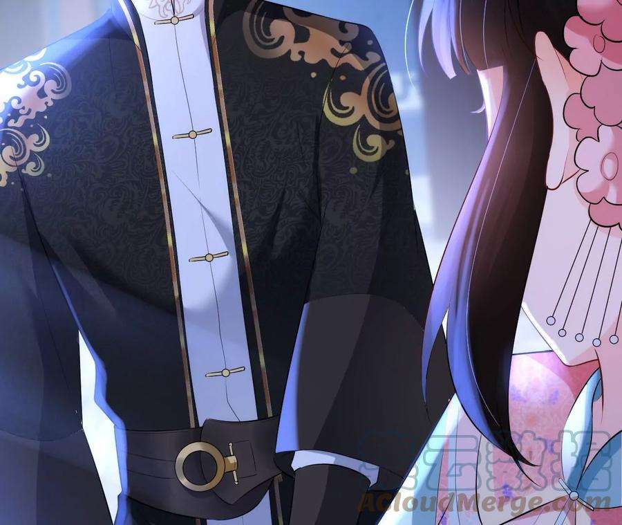 郡主稳住，人设不能崩！111话 参军
