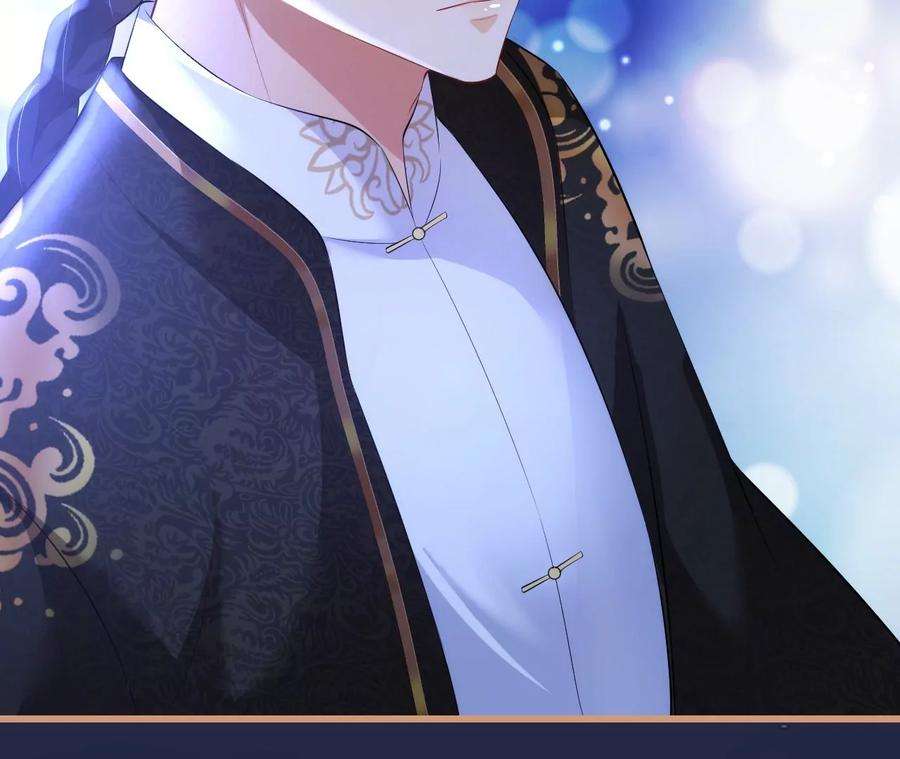 郡主稳住，人设不能崩！111话 参军