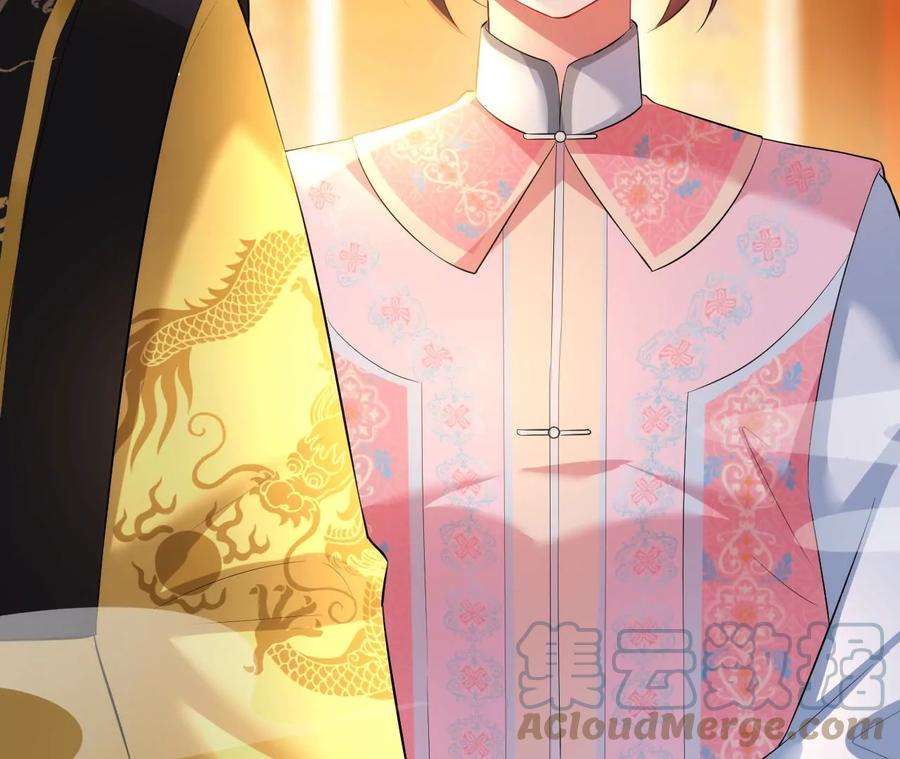 郡主稳住，人设不能崩！111话 参军