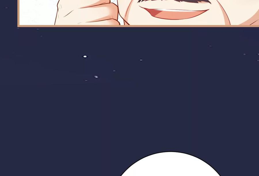 郡主稳住，人设不能崩！112话 郎有情妾无意