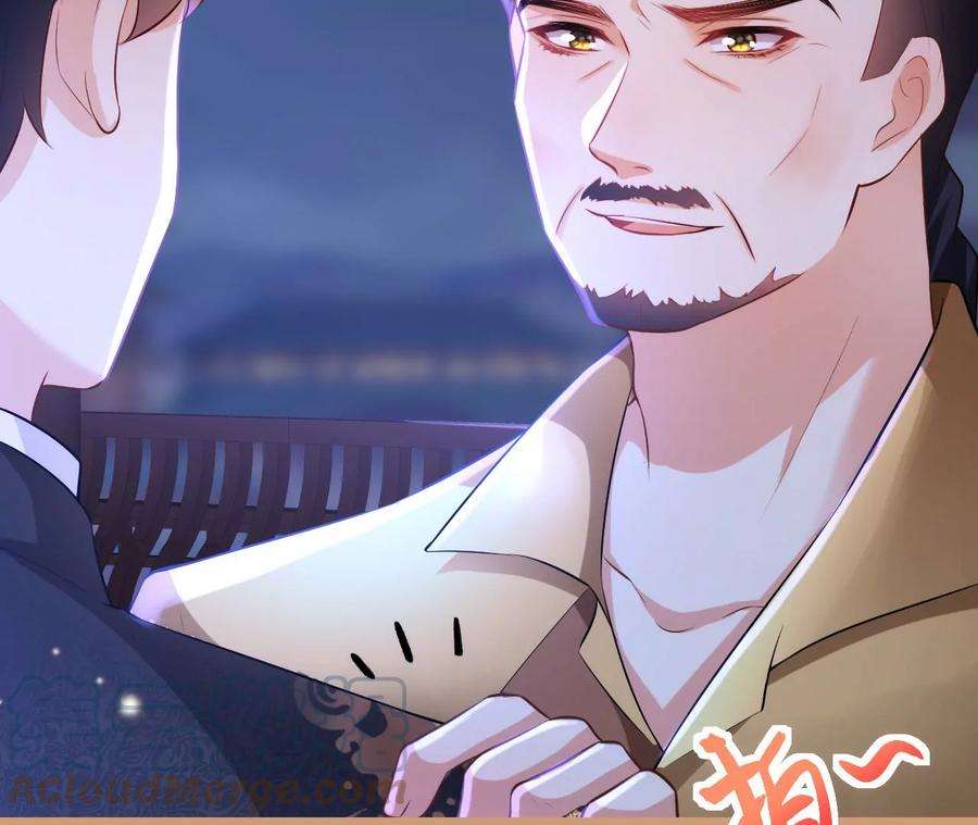 郡主稳住，人设不能崩！112话 郎有情妾无意