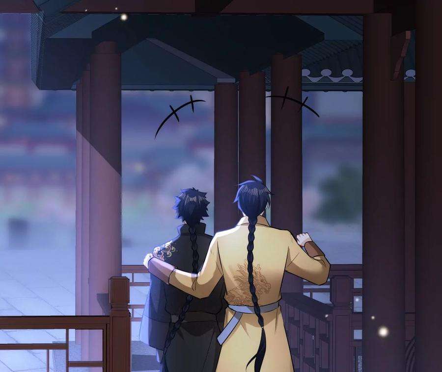 郡主稳住，人设不能崩！112话 郎有情妾无意