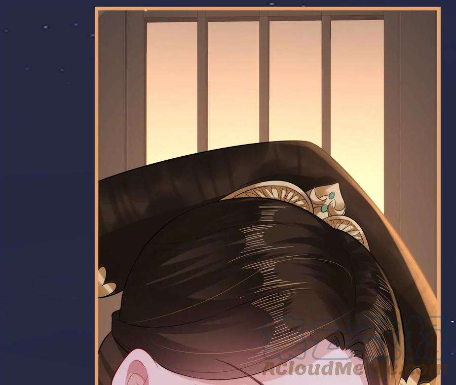 郡主稳住，人设不能崩！112话 郎有情妾无意