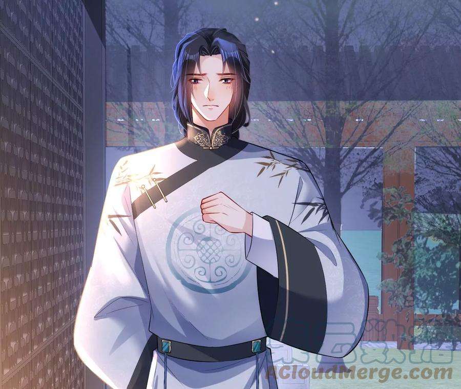 郡主稳住，人设不能崩！112话 郎有情妾无意