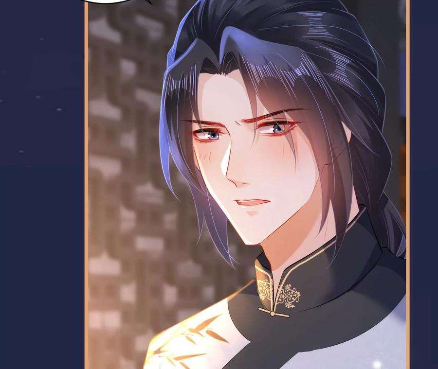 郡主稳住，人设不能崩！112话 郎有情妾无意