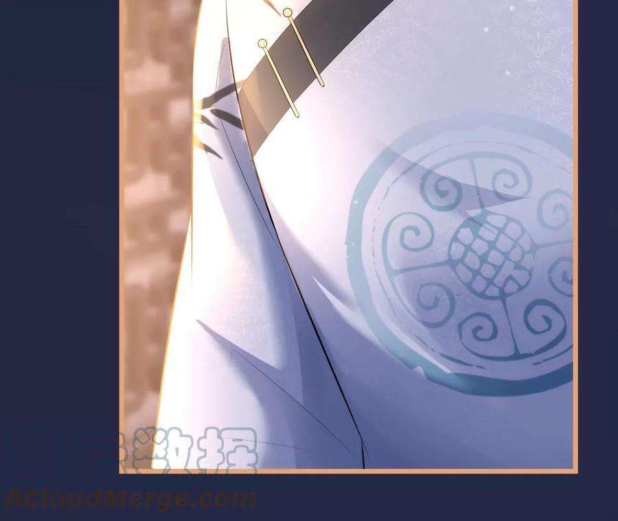 郡主稳住，人设不能崩！112话 郎有情妾无意