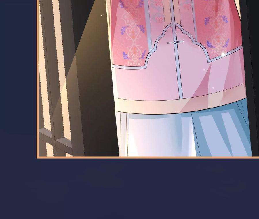郡主稳住，人设不能崩！112话 郎有情妾无意
