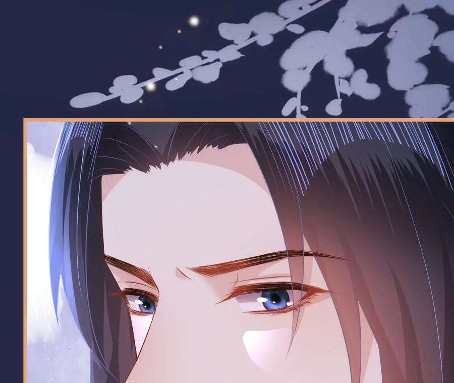 郡主稳住，人设不能崩！113话 封后