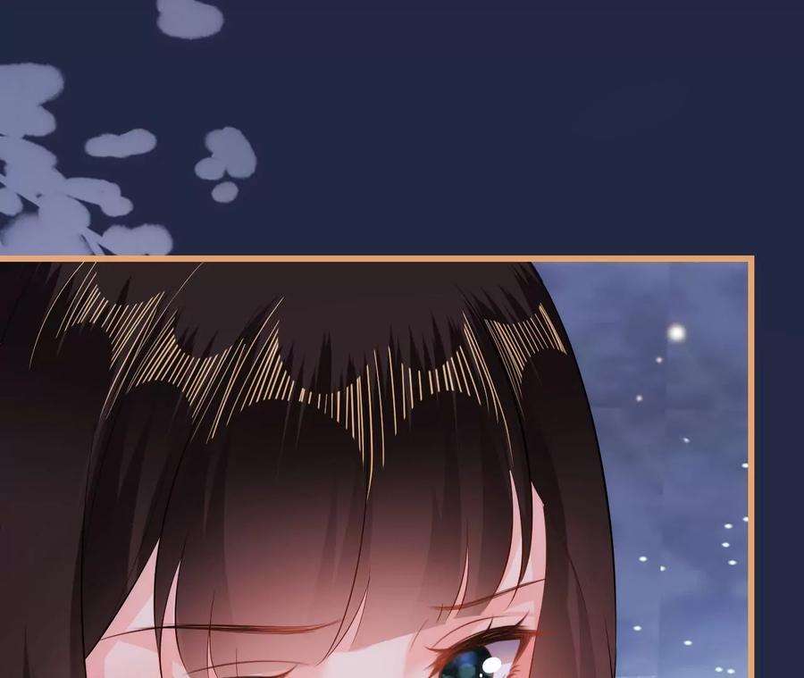 郡主稳住，人设不能崩！113话 封后