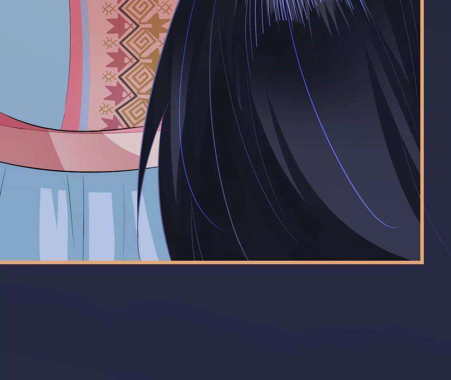 郡主稳住，人设不能崩！113话 封后