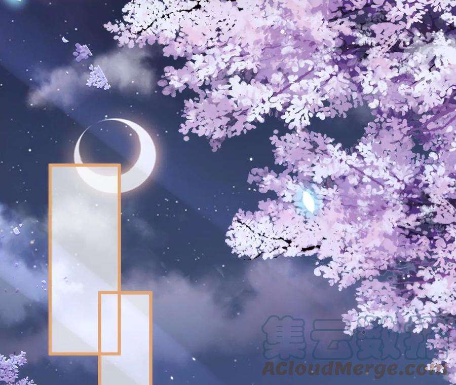郡主稳住，人设不能崩！113话 封后