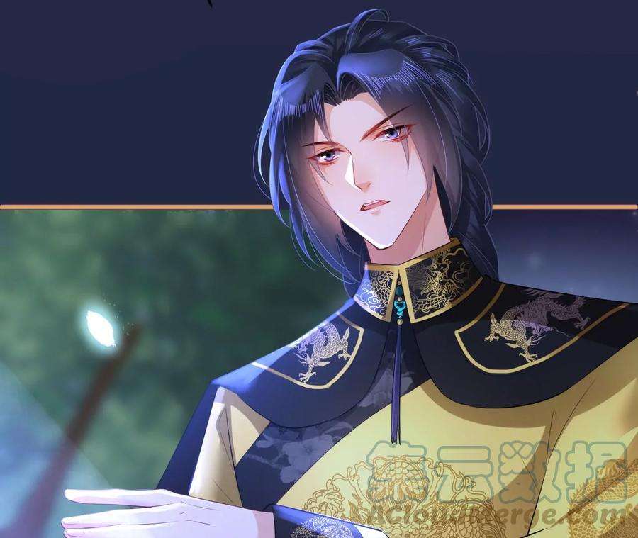 郡主稳住，人设不能崩！113话 封后
