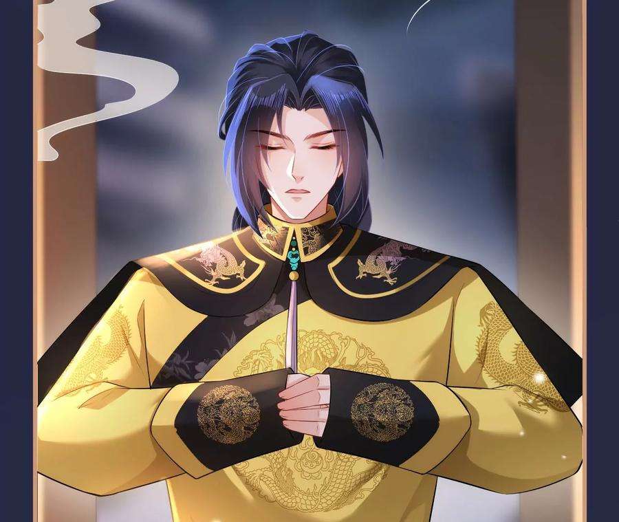 郡主稳住，人设不能崩！114话 开先例！