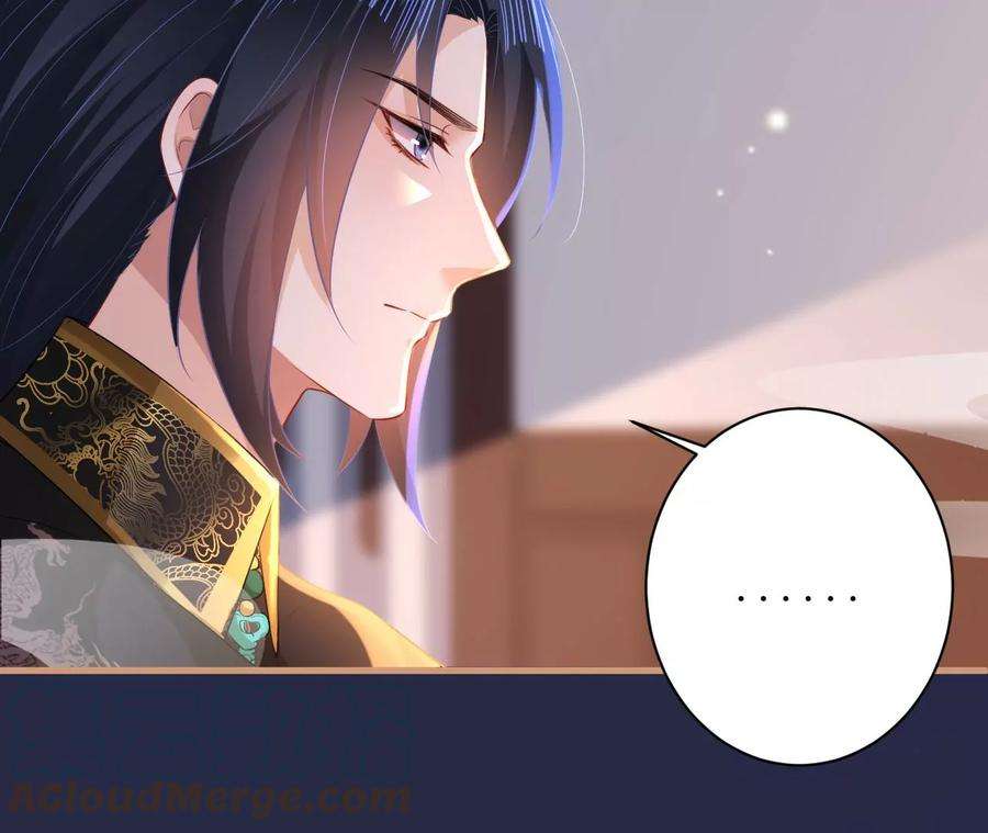 郡主稳住，人设不能崩！115话 坚守