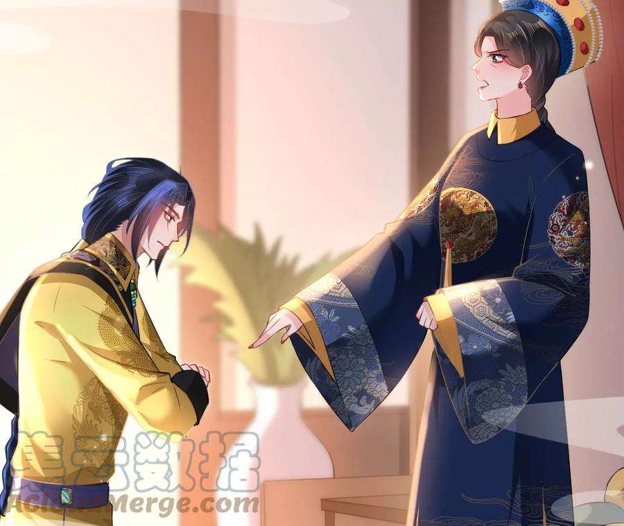 郡主稳住，人设不能崩！115话 坚守