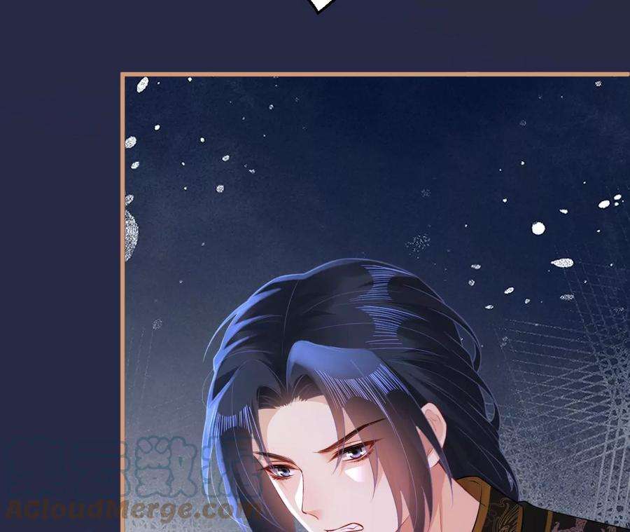 郡主稳住，人设不能崩！115话 坚守