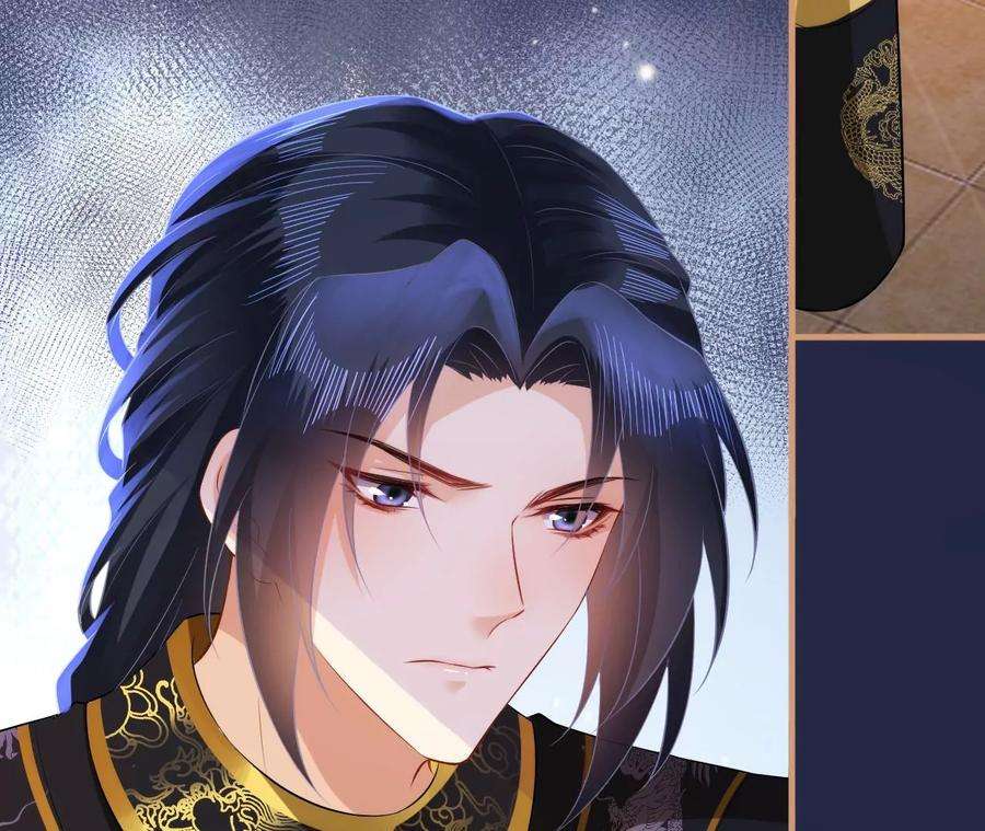 郡主稳住，人设不能崩！115话 坚守