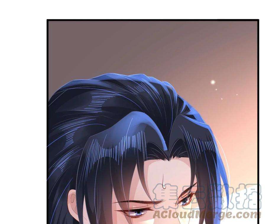 郡主稳住，人设不能崩！115话 坚守