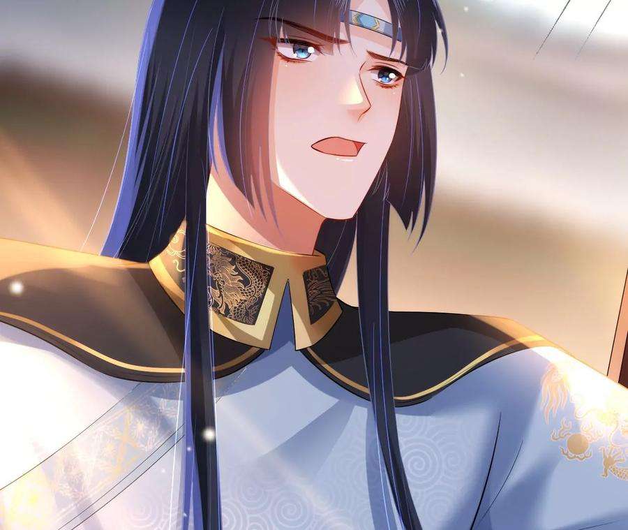 郡主稳住，人设不能崩！115话 坚守