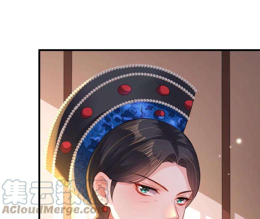 郡主稳住，人设不能崩！115话 坚守