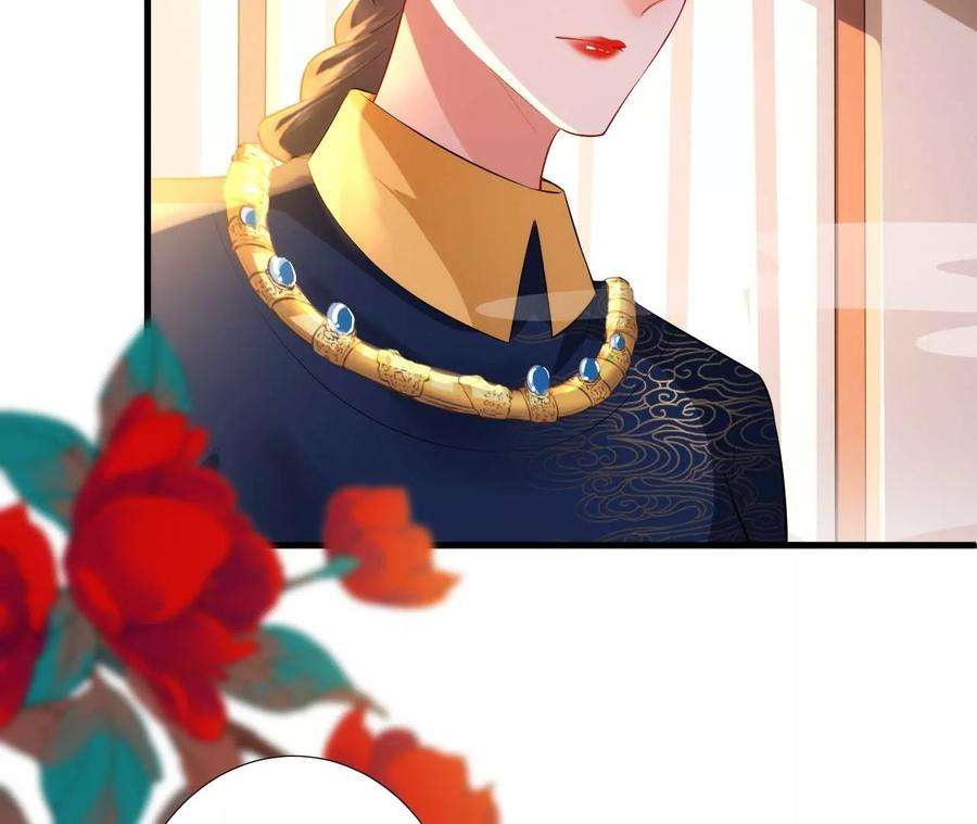 郡主稳住，人设不能崩！115话 坚守