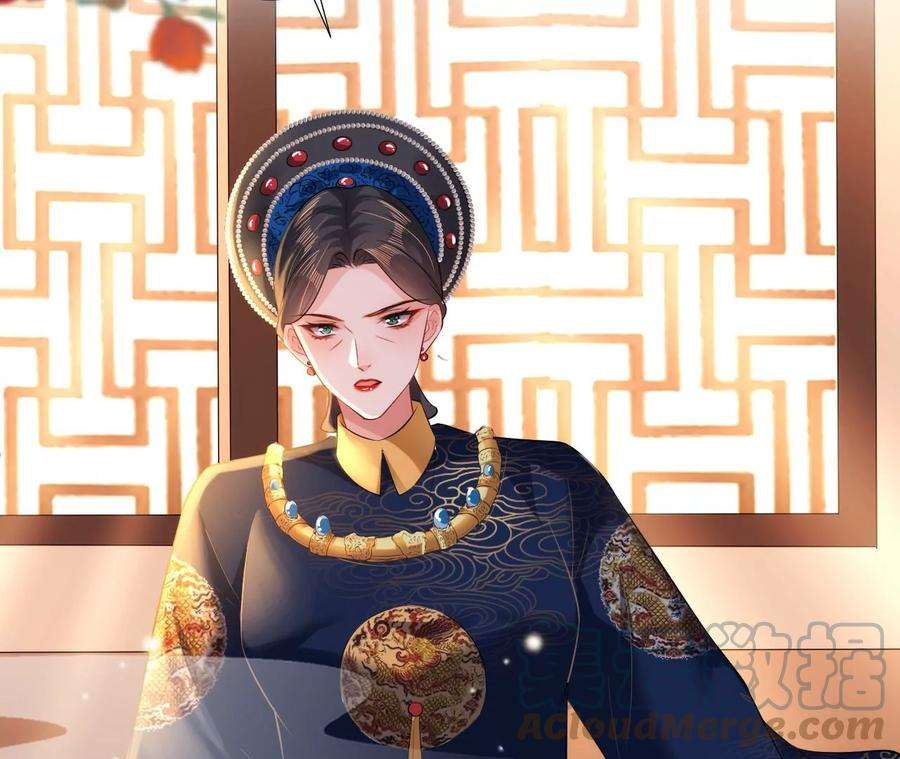 郡主稳住，人设不能崩！115话 坚守