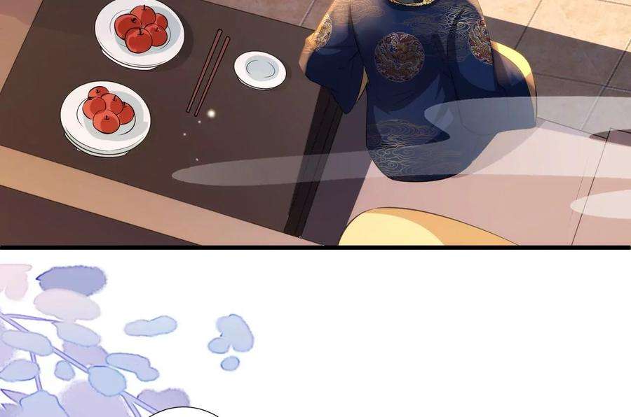 郡主稳住，人设不能崩！115话 坚守