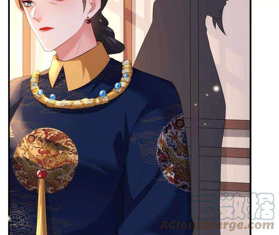郡主稳住，人设不能崩！115话 坚守