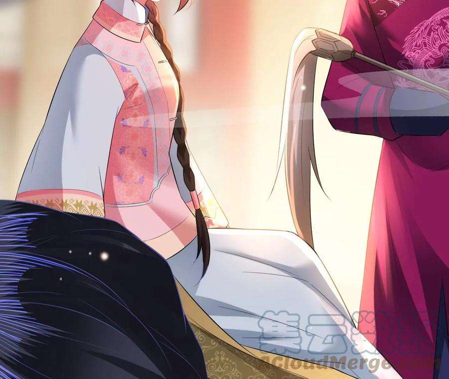 郡主稳住，人设不能崩！128话 乐陶别走！