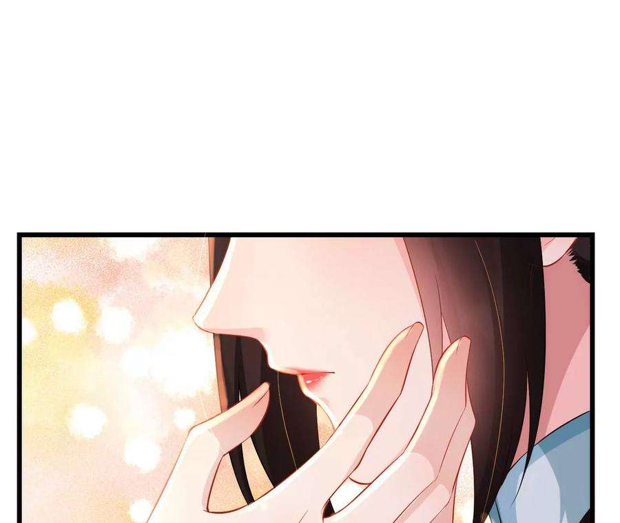 郡主稳住，人设不能崩！128话 乐陶别走！