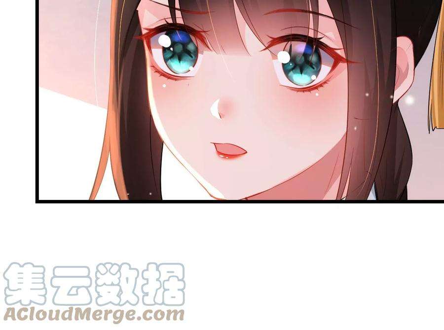 郡主稳住，人设不能崩！128话 乐陶别走！