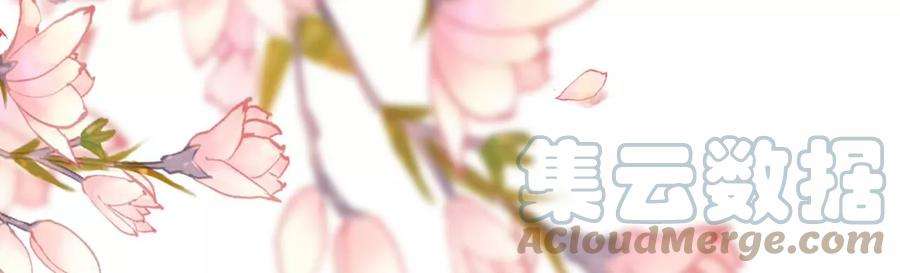 郡主稳住，人设不能崩！119话 天降狗粮