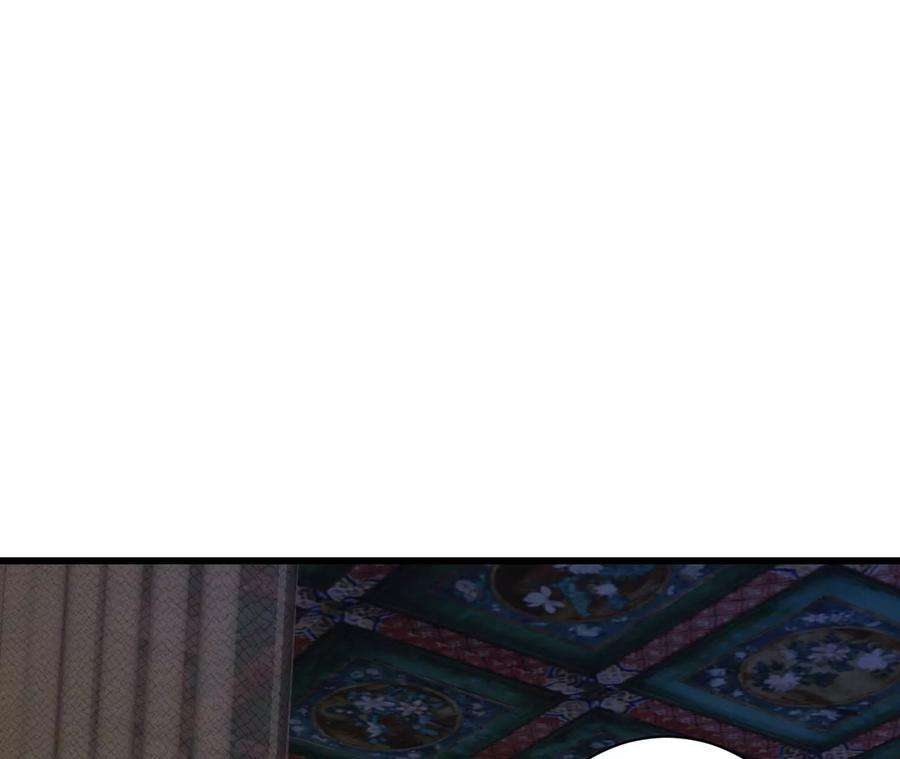 郡主稳住，人设不能崩！119话 天降狗粮