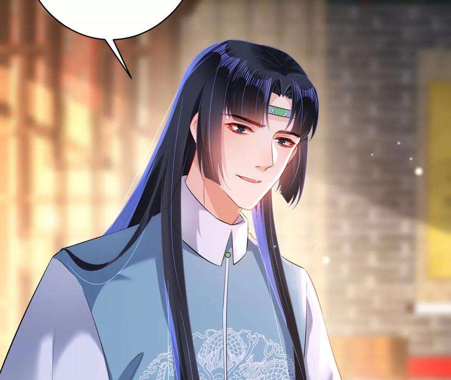 郡主稳住，人设不能崩！119话 天降狗粮