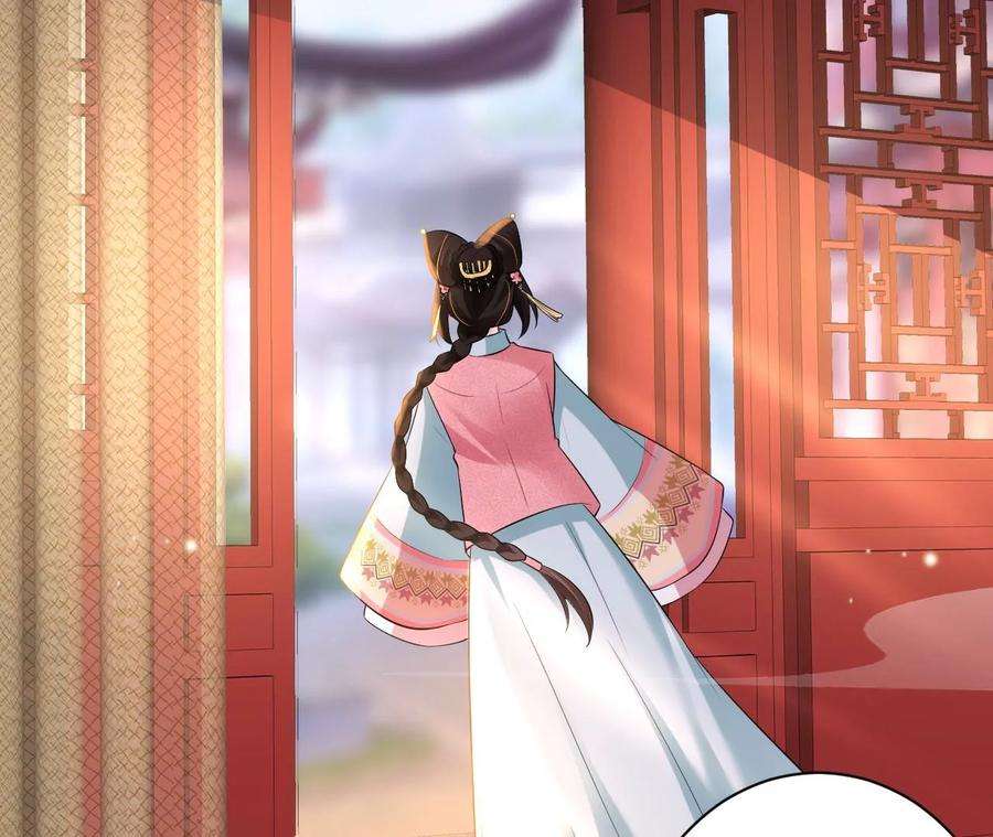 郡主稳住，人设不能崩！119话 天降狗粮
