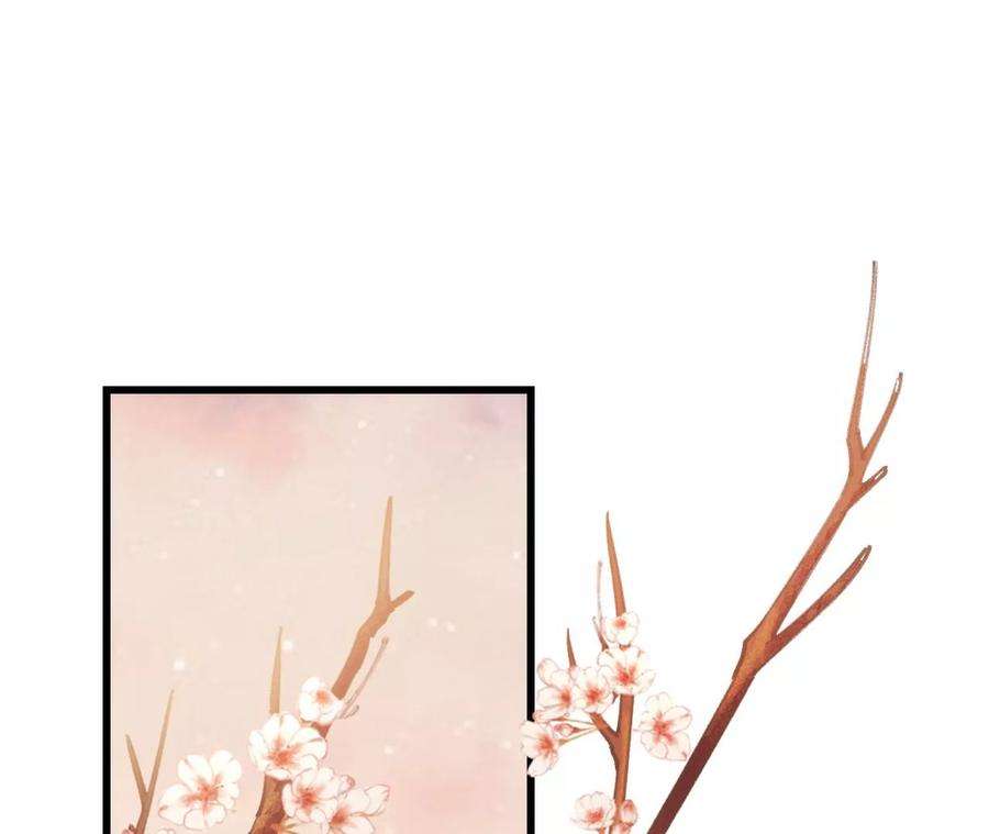 郡主稳住，人设不能崩！120话 诱惑