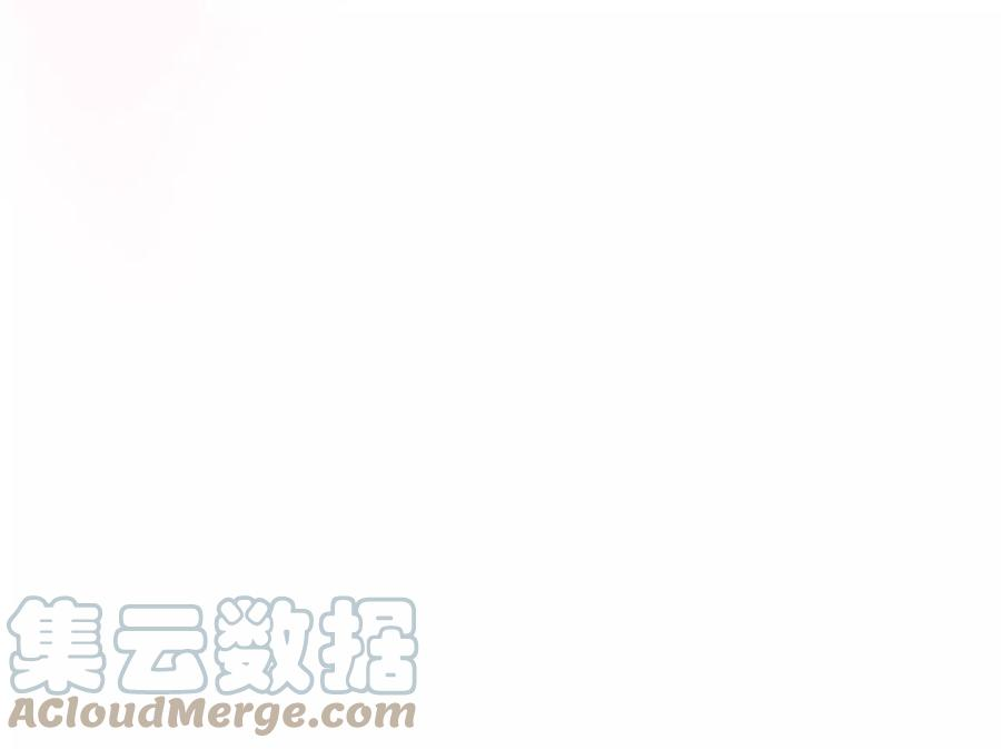 郡主稳住，人设不能崩！120话 诱惑