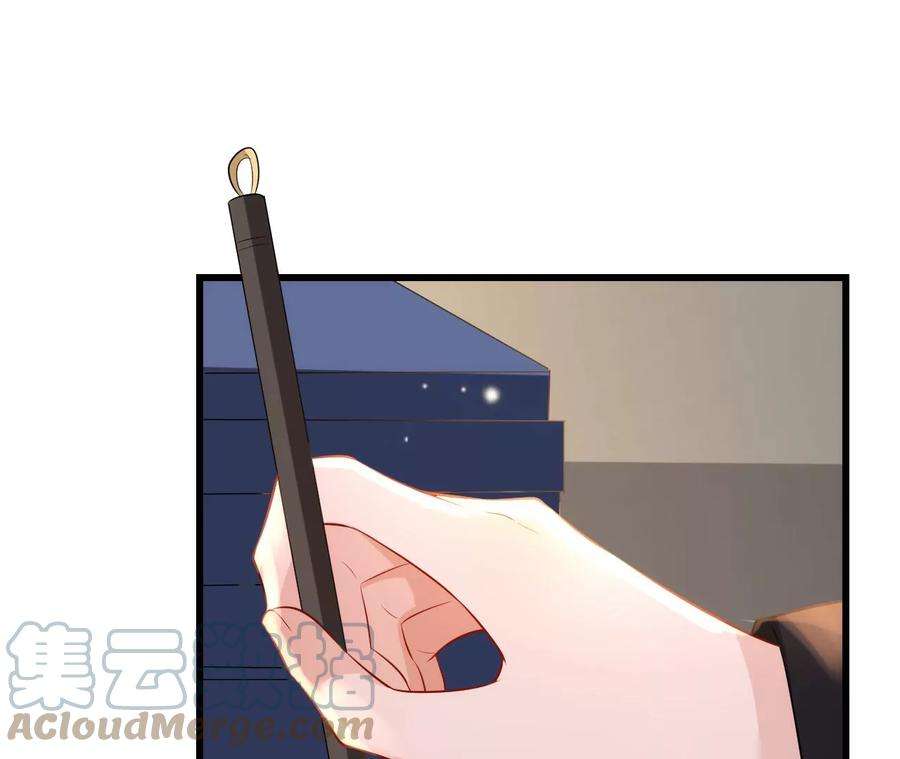 郡主稳住，人设不能崩！120话 诱惑