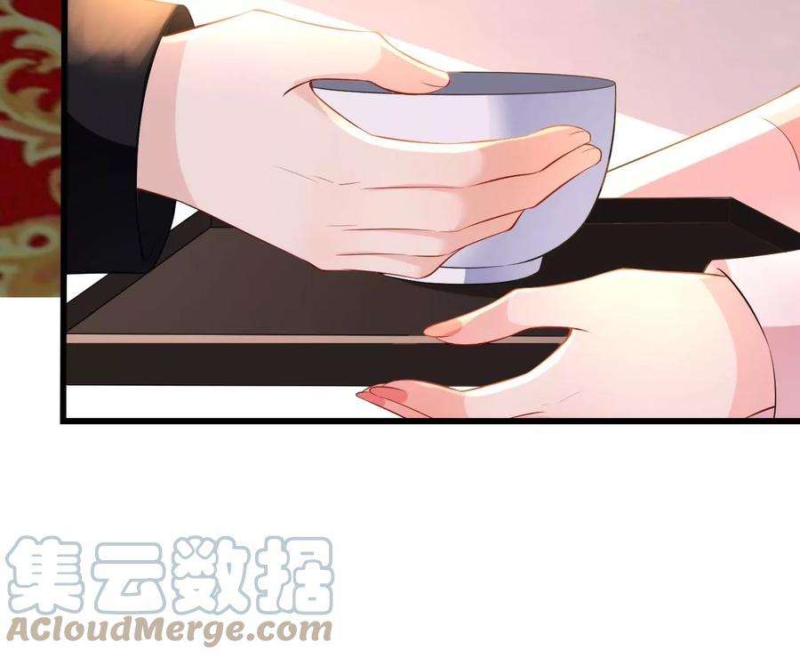 郡主稳住，人设不能崩！121话 大郎喝药