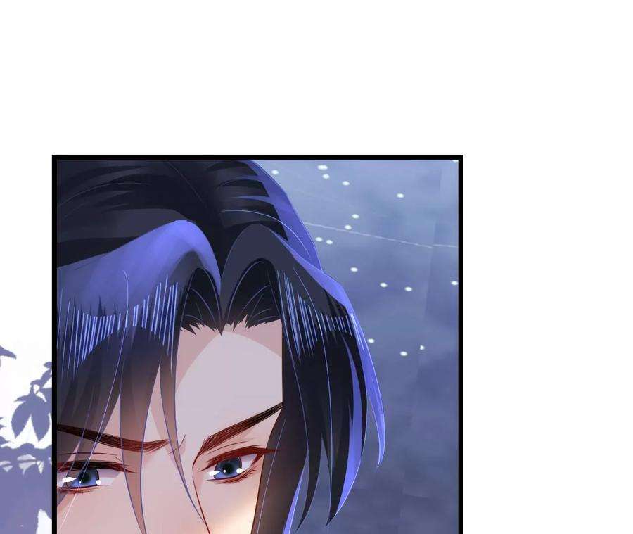 郡主稳住，人设不能崩！121话 大郎喝药