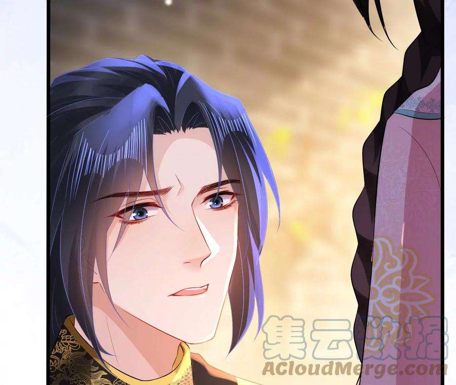 郡主稳住，人设不能崩！121话 大郎喝药
