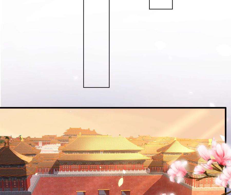 郡主稳住，人设不能崩！121话 大郎喝药