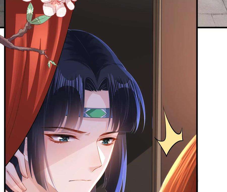郡主稳住，人设不能崩！121话 大郎喝药