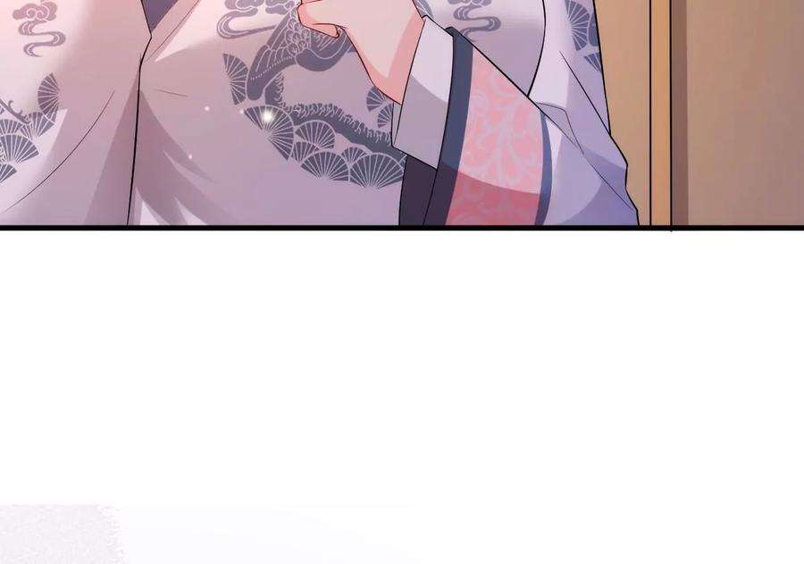 郡主稳住，人设不能崩！121话 大郎喝药