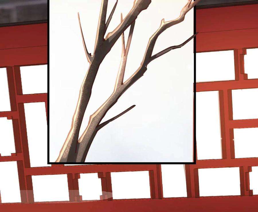 郡主稳住，人设不能崩！121话 大郎喝药